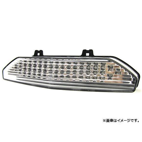 LEDテールライト カワサキ ZX6R 2007年〜2008年 クリアレンズ AP-TNTL059-...
