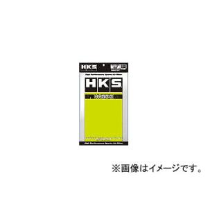 HKS スーパーハイブリッドフィルター用交換フィルター Lサイズ 70017-AK003