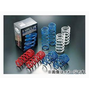 売れ筋割引品 ヤフオク! - エスペリア スーパーダウンサス (フロント ...