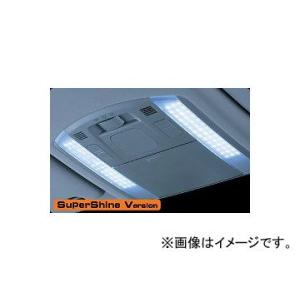 ケースペック ギャラクス LEDランプセット スーパーシャインバージョン トヨタ/TOYOTA ヴェ...