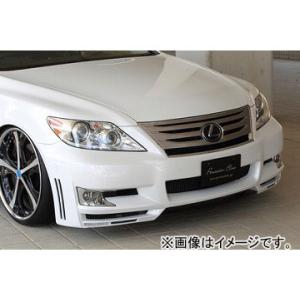 エムズスピード レクサス プルシャンブルー マイナーチェンジタイプ フロントバンパースポイラー エアロパーツ 09年10月 未塗装 Ls600hl 600h 460l 460 オートパーツエージェンシー 自動車 未塗装