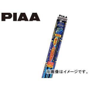 ピア/PIAA 雨用ワイパーブレード スーパーグラファイト 運転席側 500mm WG50 マツダ/MAZDA レビュー