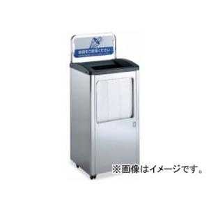 テラモト/TERAMOTO 傘袋スタンドDX UB-288-300-0 JAN：4904771514505