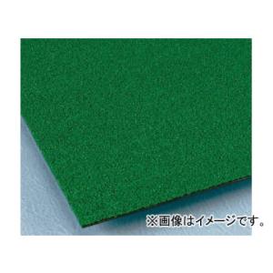 テラモト/TERAMOTO ループランナー 91cm巾×20m MR-014-140