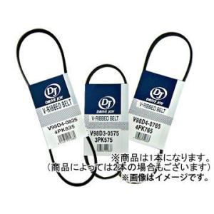 タクティー/TACTI パワーステアリングベルト P/S V98DLA310 ニッサン/日産/NIS...