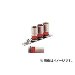 前田金属工業/TONE インパクト用薄形ホイルナットソケットセット(ホルダー付) 4pcs HA40...