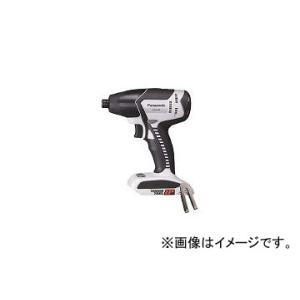 パナソニックエコソリューションズ/PANASONIC 充電オイルパルスイン EZ7545XB(422...