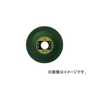 日本レヂボン/RESIBON グリーンエースゴールドGA50 50×4×9.53 36 GA5043...