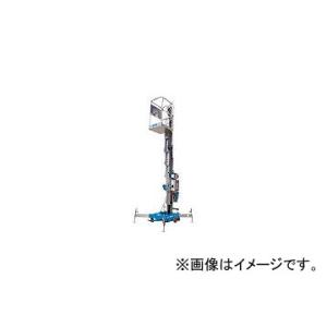 アルインコ/ALINCO パーソナルリフト 作業台高さ：7.5m AWP25S