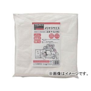 トラスコ中山/TRUSCO メリヤスウエス 柔軟タイプ 1kg入 PGJMU(2153572) JA...