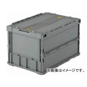 トラスコ中山/TRUSCO 薄型折りたたみコンテナ 50Lロックフタ付 グレー TRC50B GY(...