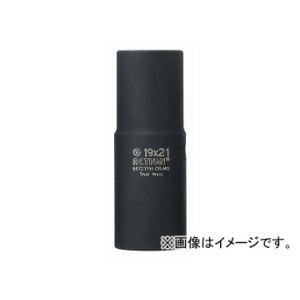 チップトップ 12.7角 ツインソケット（薄型） S196-19X21