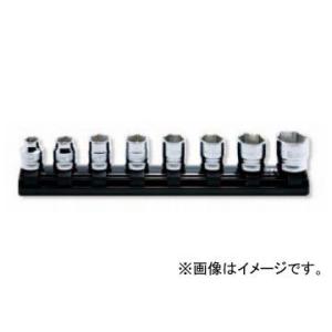 コーケン/Koken Z-EAL 3/8” 6角ソケット レールセット 8ヶ組 RS3400MZ/8