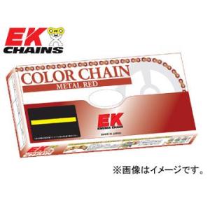 120L メタルレッド 520SRX2 QXリング AR