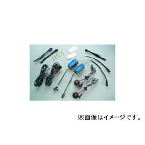 ウイングファイブ HID コンバージョンキット SPX26W 3000K