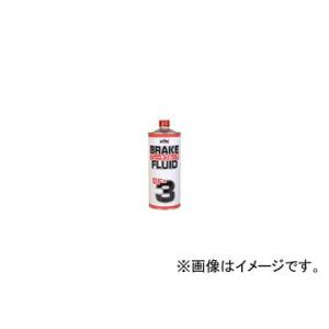 古河薬品 ブレーキフルード BF-3 品番：58-051 入数：500ml×20本 JAN：4972...