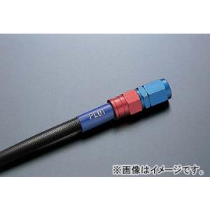 2輪 スウェッジライン フロントホースKIT R＆B/クリア 品番：SAF716 カワサキ ZX-1...