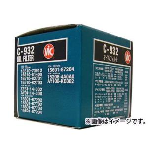 VIC/ビック オイルフィルター O-361 三菱ふそう/MITSUBISHI グレートFV グレー...