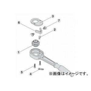 トネ/TONE リペアキット（ラチェットハンドル271B用） 品番：RK-271B