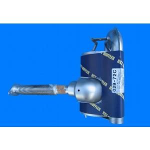 リアマフラー サンバートラック サンバーバン TT1 TT2 TV1 TV2