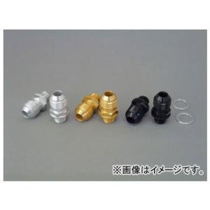 2輪 B.P.ヤマト ＃6アダプター 9/16UNF-M10×1.25 ブラック 品番：10081