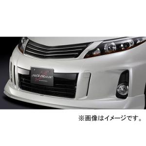 シルクブレイズ プレミアムライン フロントグリル 純正色(パール