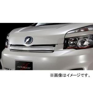 シルクブレイズ フロントグリル(小) ミニバンFT トヨタ ヴォクシー ZRR70/75W ZS/Z...