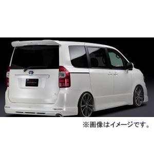 シルクブレイズ ミニバンFT リアアンダースポイラー 純正色(パールメタリック) バックフォグ無 ト...