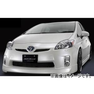 シルクブレイズ プレミアムライン F/S/R スペシャルセットプライス 純正色(ソリッドカラー) ト...