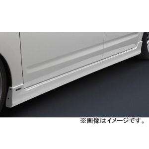シルクブレイズ エアロ サイドステップ 純正色(パールメタリック) トヨタ プリウス NHW20 2...