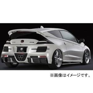 SilkBlaze シルクブレイズ リアバンパースポイラー のみ ホンダ CR-Z