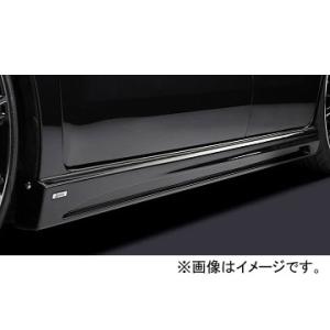 シルクブレイズ リンクス サイドステップ 純正色(パールメタリック) スズキ ワゴンR スティングレ...