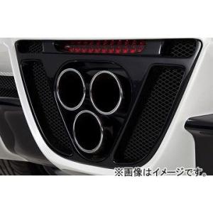 シルクブレイズ シルクブレイズマフラー グレンツェンボディキット専用 ホンダ CR-Z ZF1