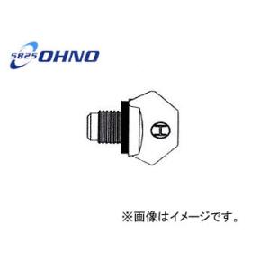 大野ゴム/OHNO ラジエタードレーンコック Y...の商品画像