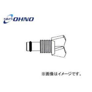 大野ゴム/OHNO ラジエタードレーンコック YH-0096 入数：10個 ホンダ モビリオ GB1...