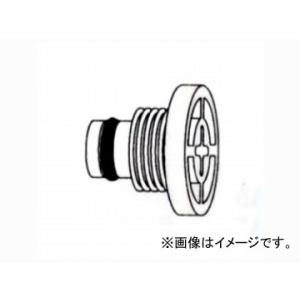 大野ゴム/OHNO ラジエタードレーンコック YH-0108 入数：10個 ニッサン リバティ RM...