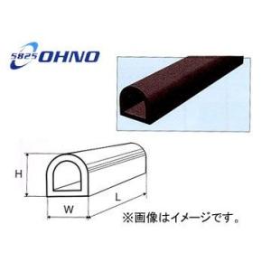 大野ゴム/OHNO D型カーストッパー カット加工品（当板金具、穴加工共無） CSD2135-1 入数：2個｜apagency