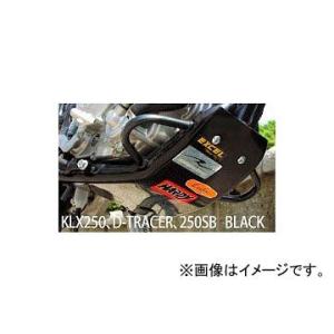 2輪 ラフ＆ロード CYCLE-AM スキッドプレートタイプII ブラック 63029K-DLP カ...
