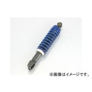 2輪 キタコ ショックアブソーバー W315 ブラックボディ/ブルースプリング