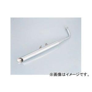 KITACO（キタコ） ジャズ/JAZZ用 スラッシュカットマフラー ＿キタコ