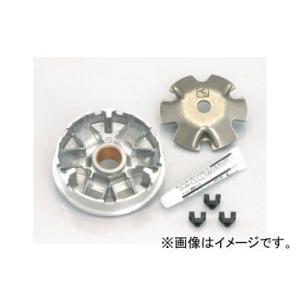 2輪 キタコ ハイスピードプーリーKIT タイプX 488-1000000 JAN：49908520...