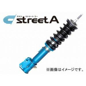 アッパーマウントレス オートパーツエージェンシー 269 62j Cb Street Fc26 車高調整サスペンションキット ニッサン 269 62j Cb A Street セレナ クスコ クスコ