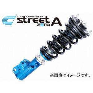 クスコ Zeroa 車高調整サスペンションキット Anh Gghw Street Zeroa 車高調 アッパーマウント標準装備 943 62n Cnl トヨタ アルファード ヴェルファイア Anh Gghw Ff オートパーツエージェンシー