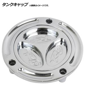 カワサキ（Kawasaki） ゼファー750(ZR750C) セルモーター (スターター