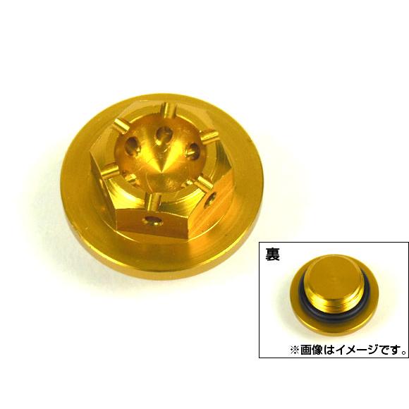 オイルフィラーキャップ カワサキ ZX6R 1998年〜2009年 2輪 AP-BP-CK