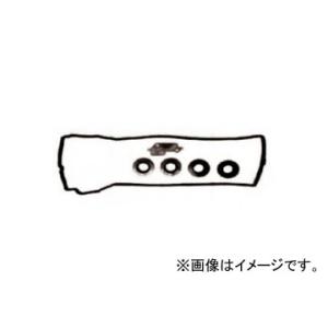 K.Pガスケット バルブカバーガスケット VC212S JAN：4562323885758 ニッサン キューブ Z11 CR14DE 2002年10月〜2008年11月 1400cc