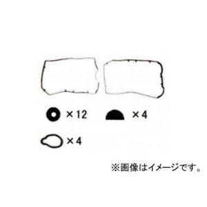 K.Pガスケット バルブカバーガスケット VC710S JAN：4562323881651 スバル ...