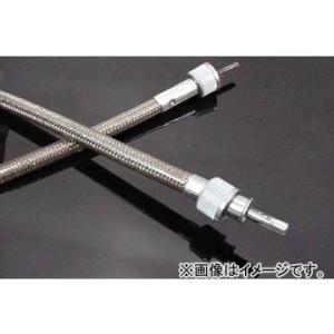 2輪 アルキャンハンズ タコメーターケーブル メッシュ