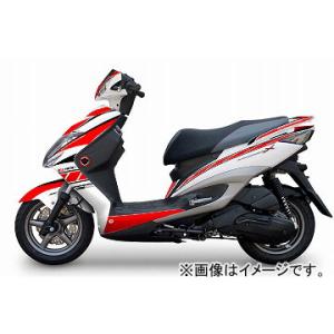 2輪 MDF ストロボフロントトップ 品番：P055-6903 レッド ヤマハ シグナス-X SR ...