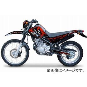 2輪 MDF ブラッディコンプリート 品番：P052-9294 レッド ヤマハ XT250 セロー2...